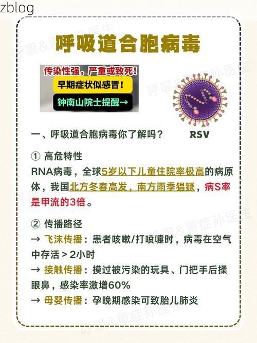 安吉县新增1例无症状感染者  安吉县疫情防控最新通报_50631