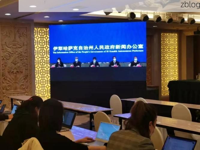 【伊犁哈萨克自治州新增1例无症状感染者  伊犁哈萨克自治州疫情防控最新通报_39955】