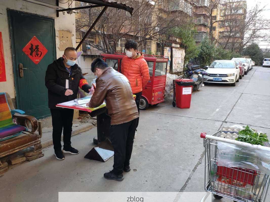 瀍河回族区：中原交通枢纽下的社区防疫样本