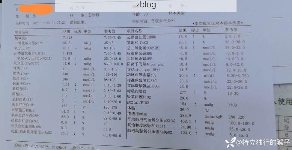 2022年7月19日上林新增确诊病例情况