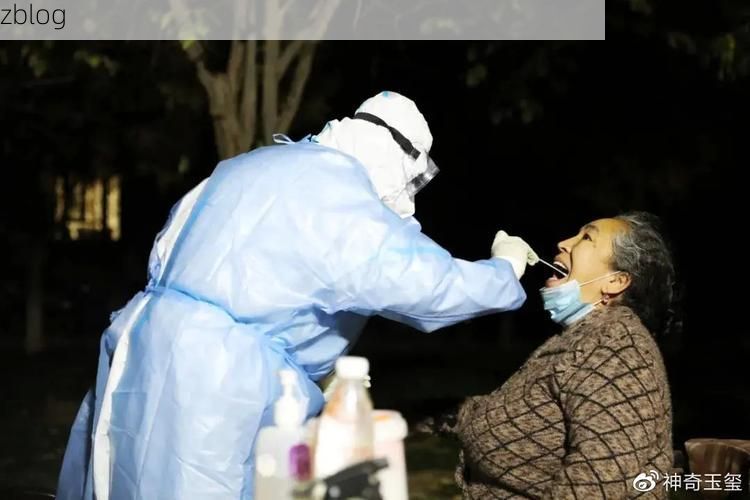 钢城区新增1例无症状感染者  钢城区疫情防控最新通报_30201