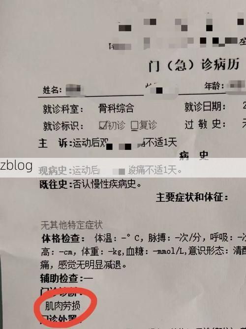 2022年11月25日朝天区新增确诊病例情况