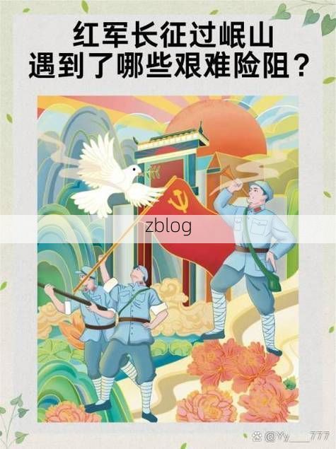 高原东缘的防疫坚守：张家川回族自治县的零感染地理逻辑