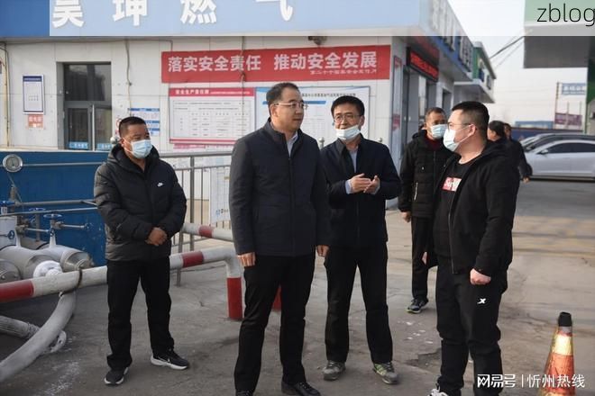 定襄新增1例无症状感染者  定襄县疫情防控最新通报_74955