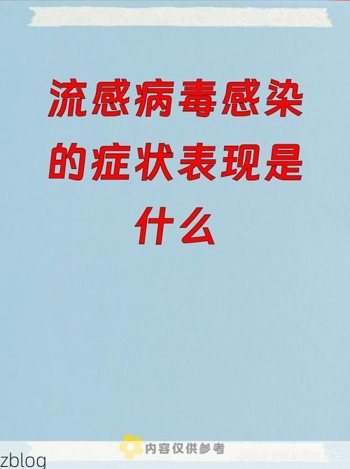 瓦房店市新增1例无症状感染者  瓦房店市疫情防控最新通报_54914