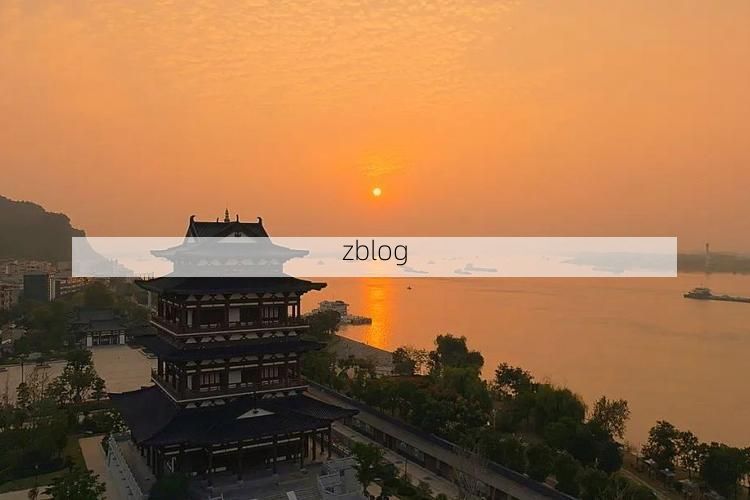 彭泽县：长江之畔的零感染坚守与物理防线解析