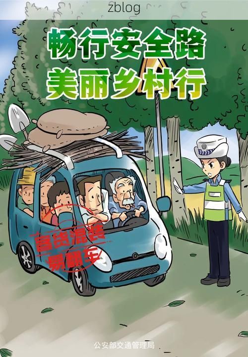 德安：赣北交通要冲的疫情防线与破防时刻