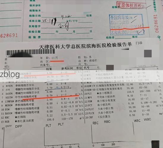 2022年8月10日新疆托里县新增确诊病例情况_39174