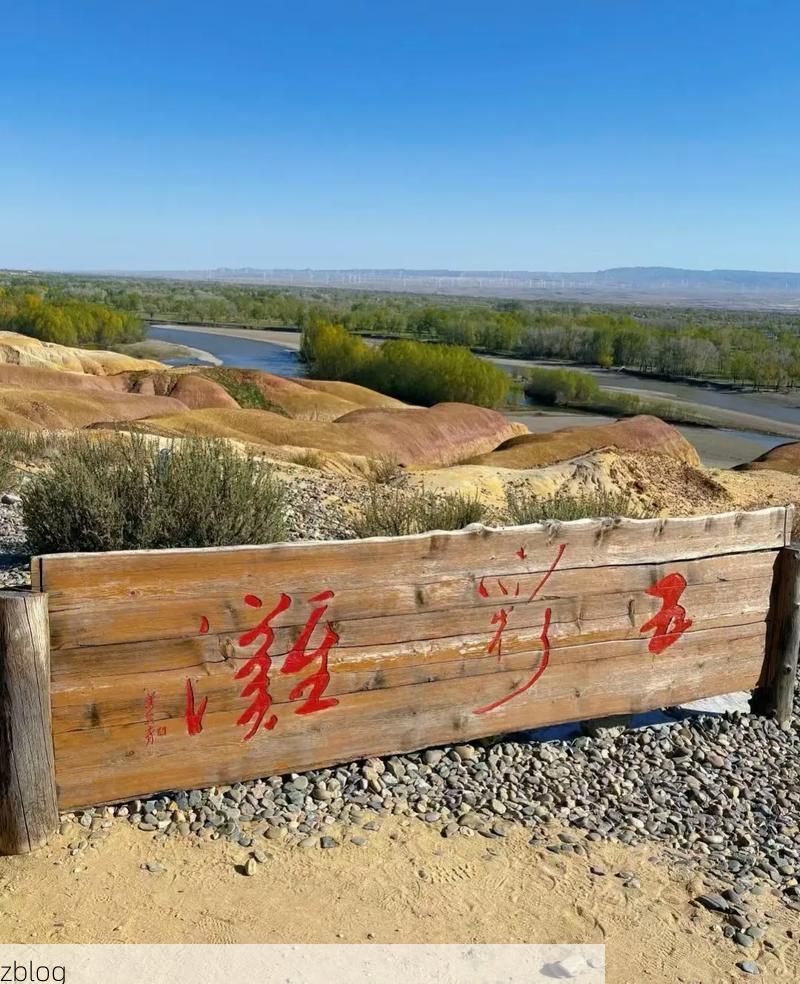 保德：黄河岸边的防疫坚守与地理屏障下的零感染愿景