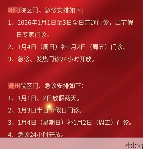 2022年5月15日称多县新增确诊病例情况_74812