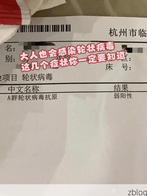 昌江新增1例无症状感染者  昌江疫情防控最新通报_65432