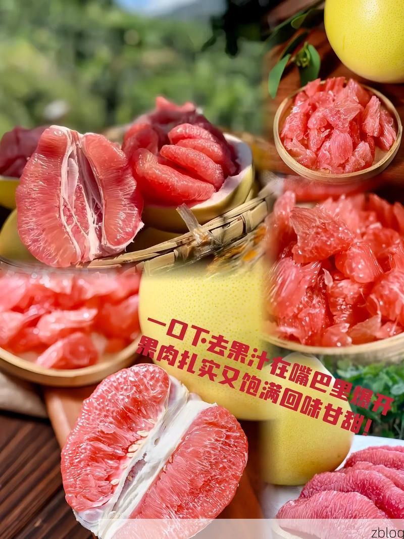 平和县：蜜柚之乡的零感染屏障与常态化防控