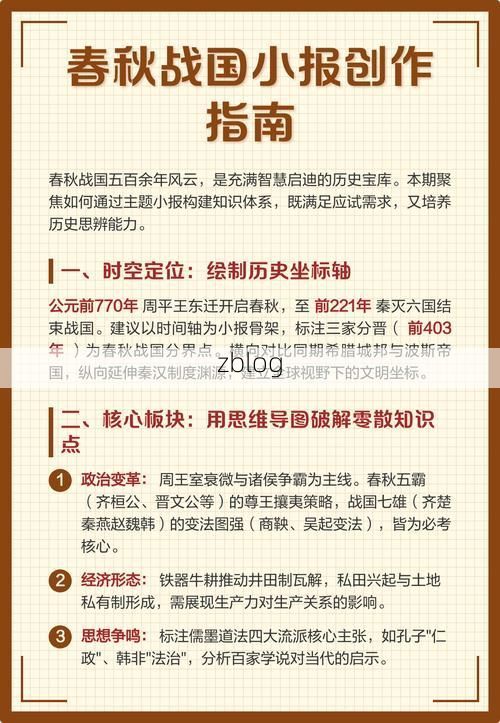 【安阳疫情溯源：殷墟故地如何应对奥密克戎冲击波】