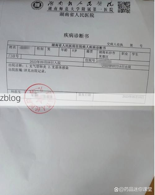 永春县：戴云山屏障下的低感染样本_72769