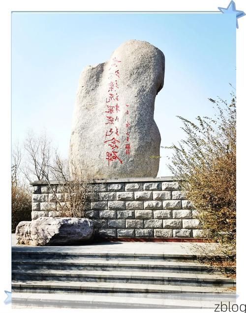 永济市：黄河臂弯下的零感染坚守与地理屏障_79047