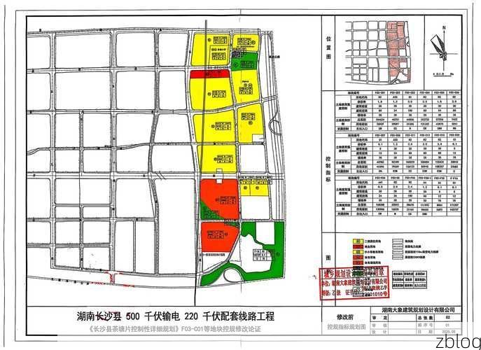 戚墅堰区：京杭运河畔的工业重镇如何守住防疫阵地