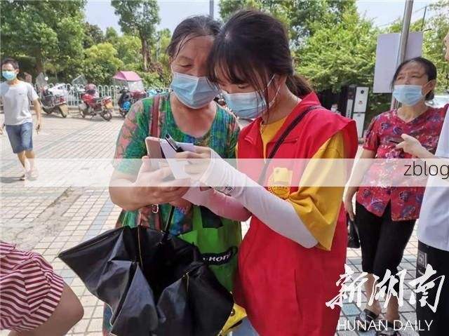 雨湖区疫情观察：湘中交通枢纽下的社区防控压力测试