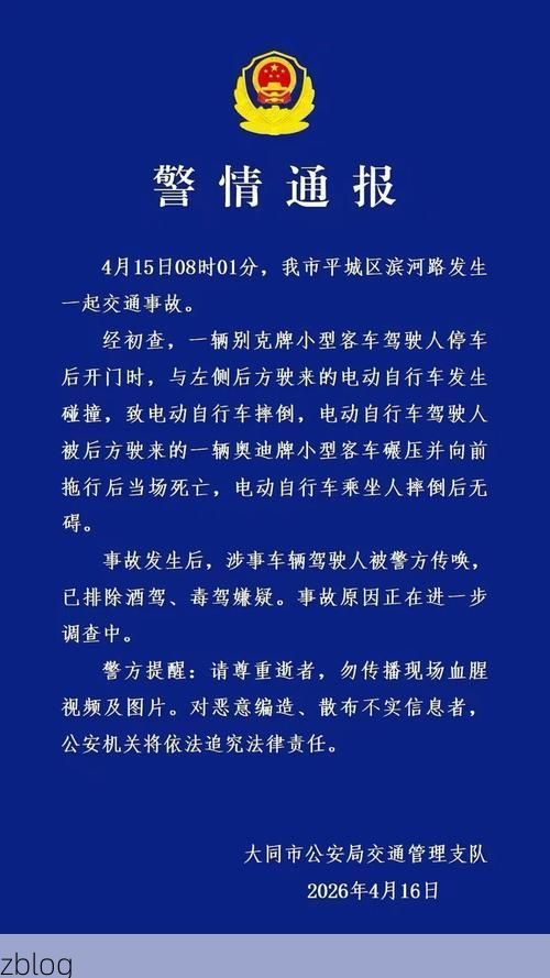 景洪市新增1例无症状感染者  景洪市疫情防控工作最新通报