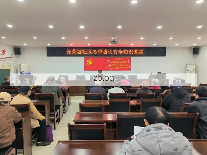 东坡区：眉山腹地如何应对新冠疫情的社区传播挑战？