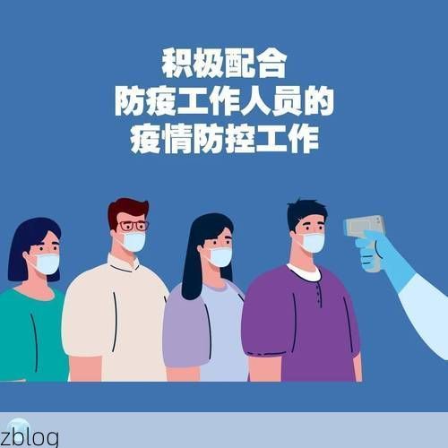 31省新增本土8例(31省新增本土12例)，罗定疫情引关注！_62734