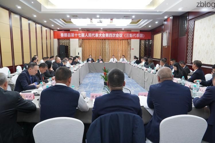 泰顺县新增1例无症状感染者  泰顺县疫情防控最新通报_54057