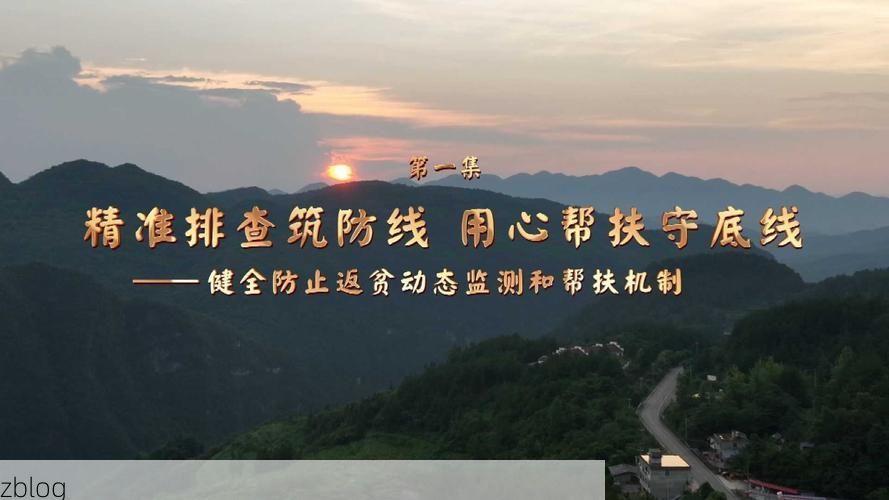 【兰溪江畔的防疫坚守：地理屏障与社区网格的协同效应】