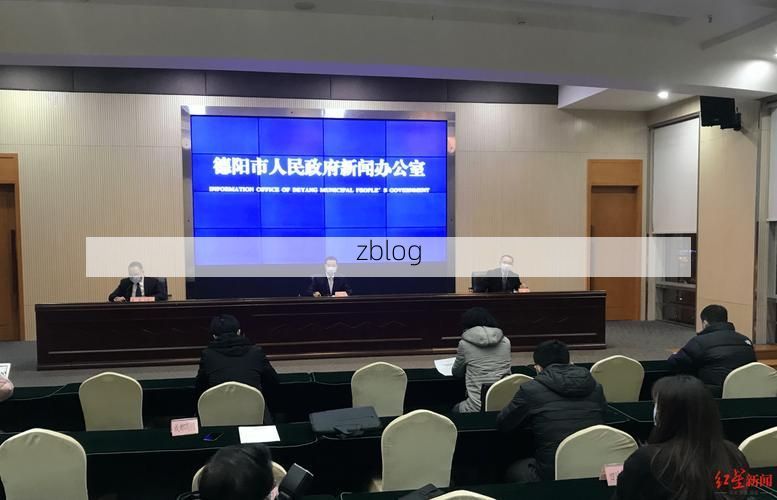 【德阳：四川腹地交通枢纽的疫情承压与精准防控】