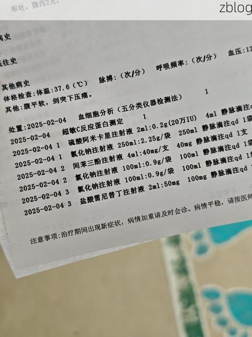 2022年5月18日青龙满族自治县新增确诊病例情况_53948