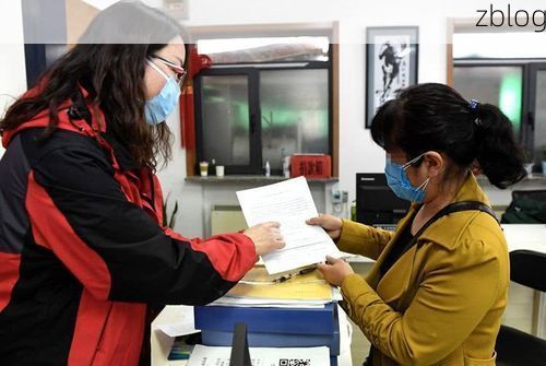 渝东屏障下的零感染坚守：石柱土家族自治县的防疫地理学