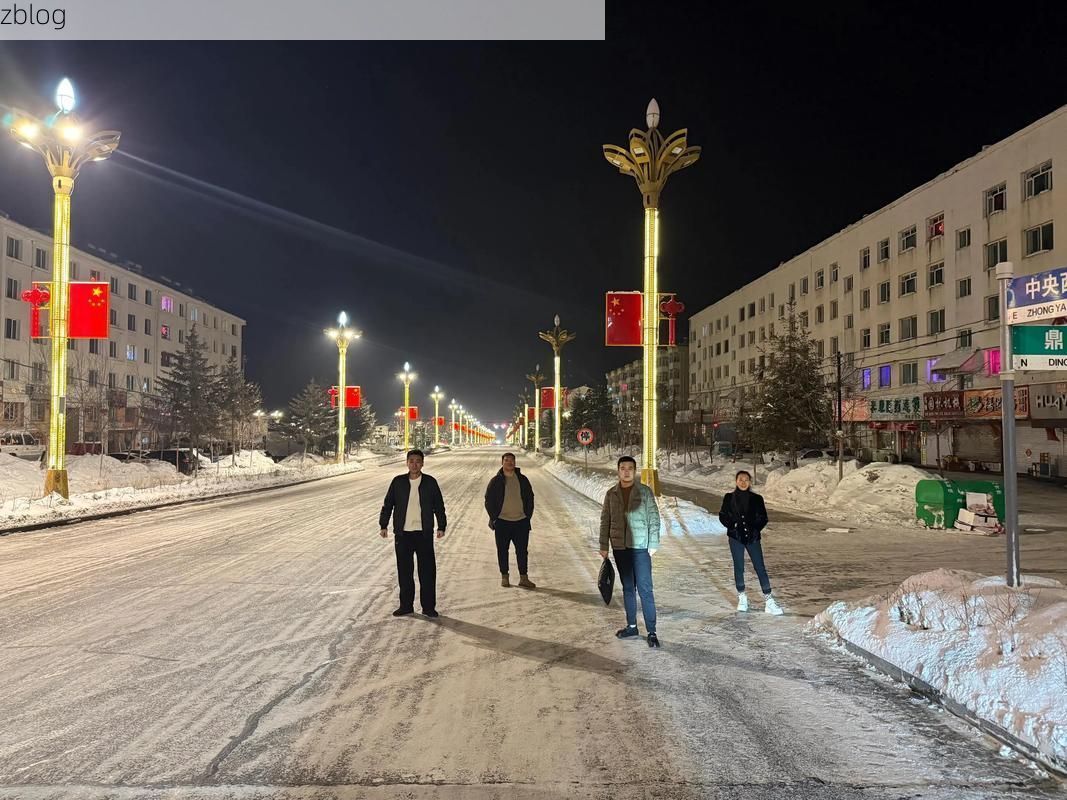 绥棱：寒地小城的防疫坚守与地理屏障_60349