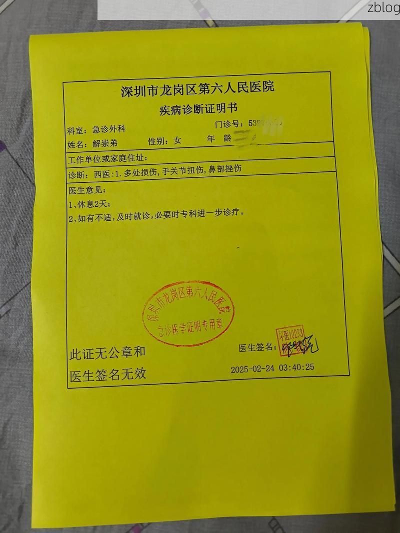 龙湾区本地确诊+3，新增无症状感染者1例