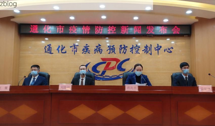 【镇坪县新增1例无症状感染者  镇坪县疫情防控最新通报】