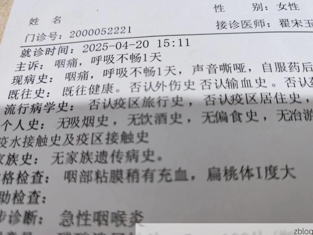 【2022年3月31日勐海县新增确诊病例情况_22583】