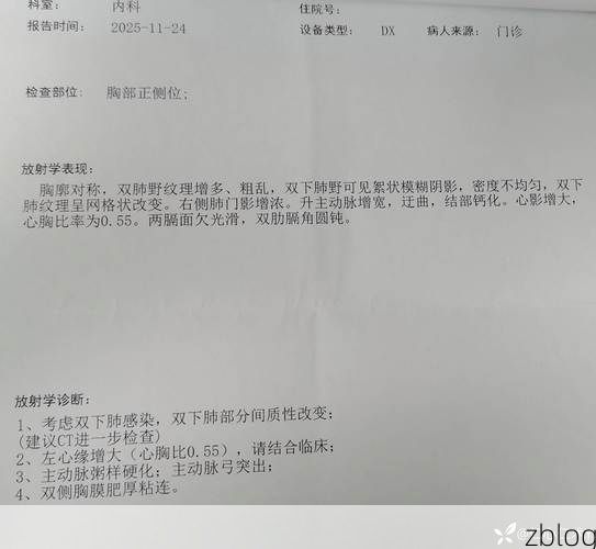 【本地确诊+4，太康通报新增病例情况】