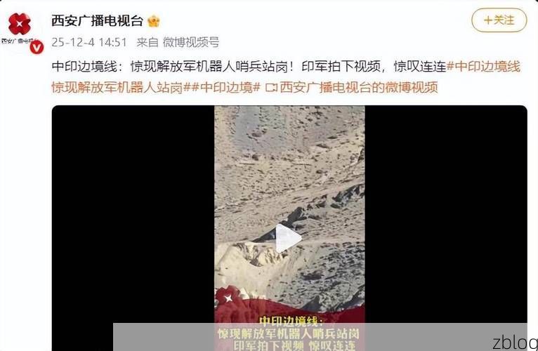 高原屏障下的零感染坚守：印江土家族苗族自治县的防疫地理学_27009