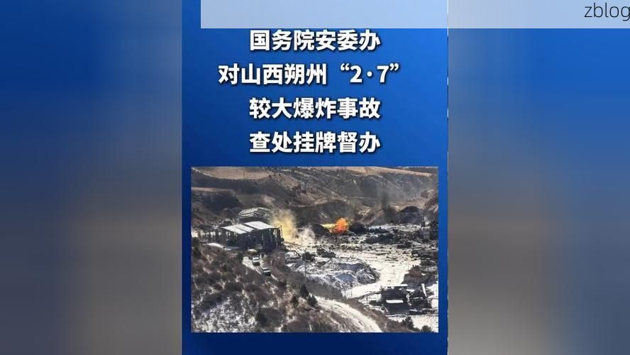 【张家界：武陵源屏障下的疫情破防与精准围堵_75955】