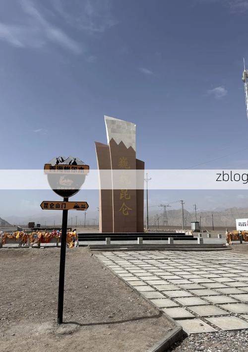 独龙江峡谷的零感染守望：地理屏障下的防疫坚守