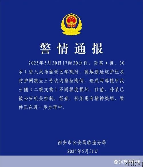 耿马新增1例无症状感染者  耿马县疫情防控最新通报_18462