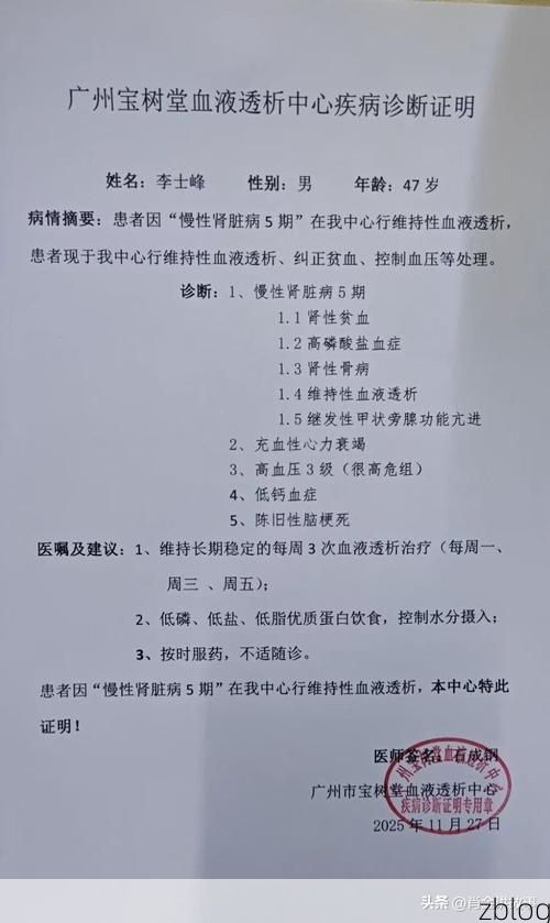 寻甸回族彝族自治县新增1例无症状感染者  寻甸回族彝族自治县疫情防控最新通报_22729