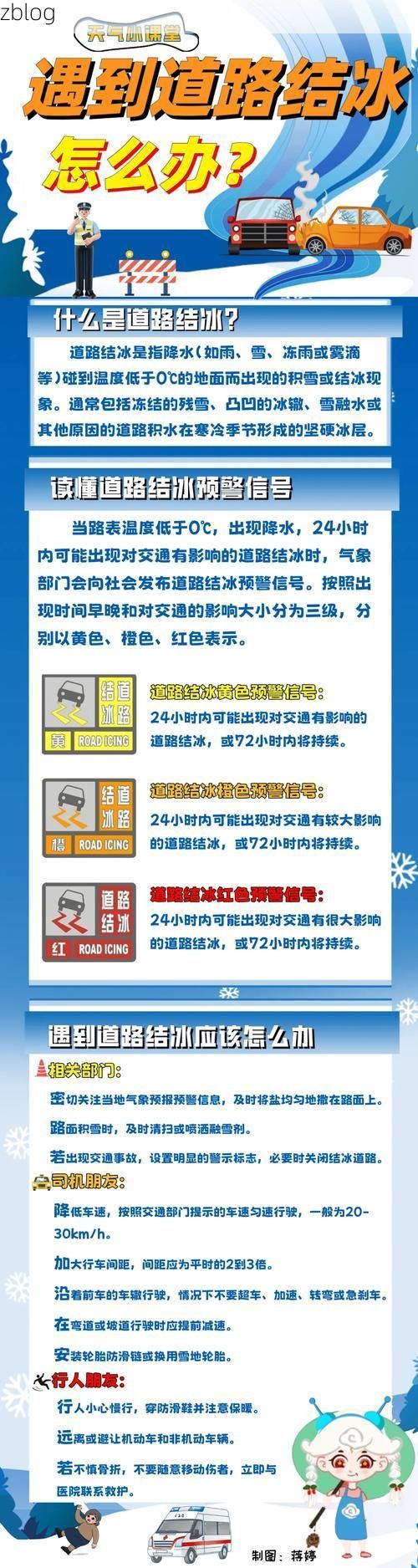 【31省区市新增12例本土确诊，濮阳疫情最新消息_62358】