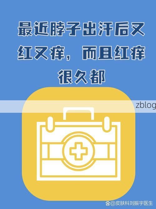 静宁新增1例无症状感染者  静宁疫情防控最新通报_72883