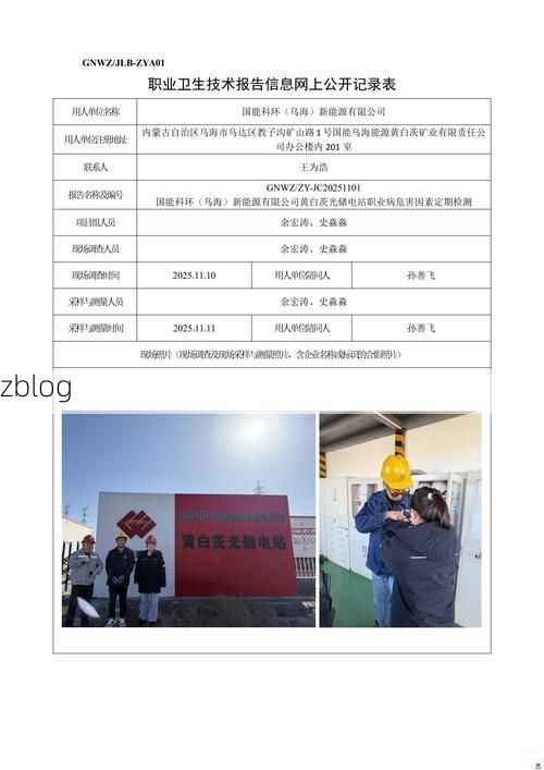 沧州：华北交通枢纽的疫情压力与物理防线_28726