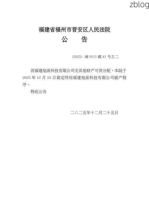 31省新增本土12例(31省新增本土9例)，柘荣疫情引关注_75141