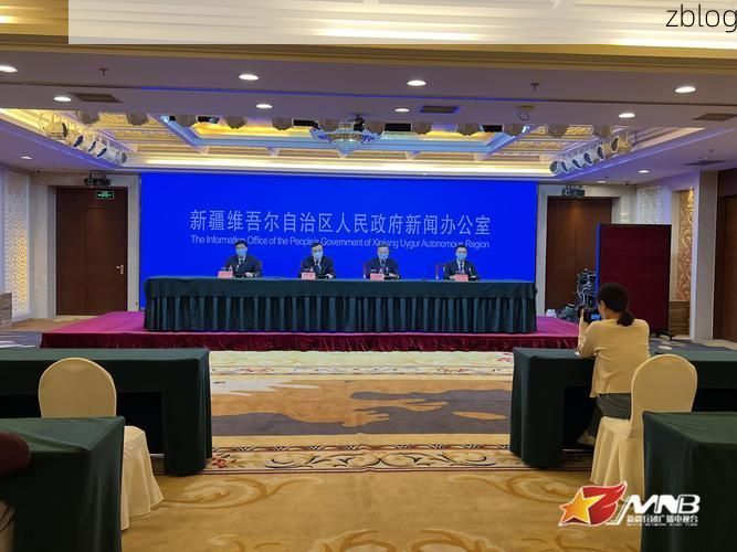 【31省新增本土12例(31省新增本土9例)，乌鲁木齐疫情引关注】