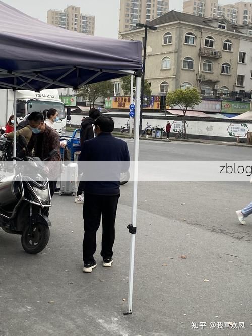 2022年3月25日政和县新增确诊病例情况