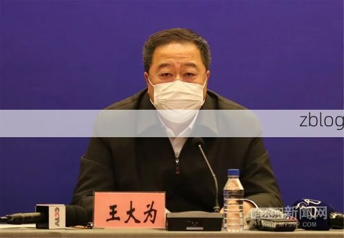 津市疫情观察：港口城市如何应对输入性风险