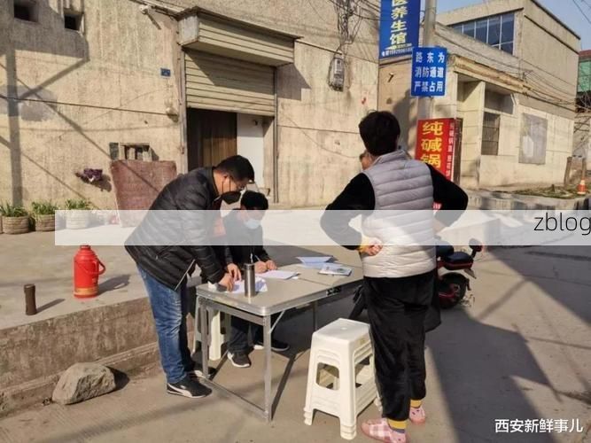 高原小城防疫样本：民乐县如何守住零感染物理防线