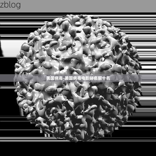 31省新增本土12例(31省新增本土8例)，三都疫情再起波澜！_74323