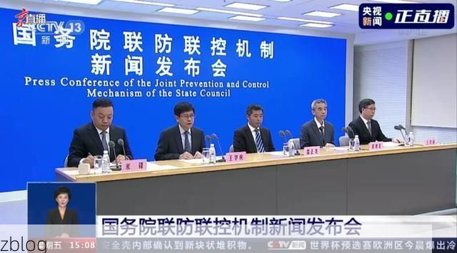 芜湖疫情：长江口岸的精准防控与社区传播链的阻断