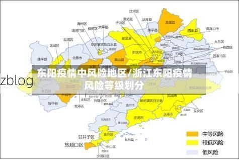 31省区市新增37例本土确诊，东阳市疫情最新消息